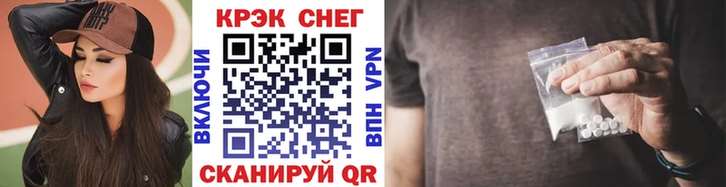 Купить где  Пугачёв  Cocaine Боливия 