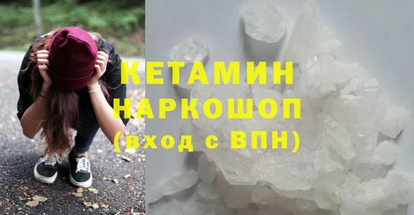 хмурый Ладушкин