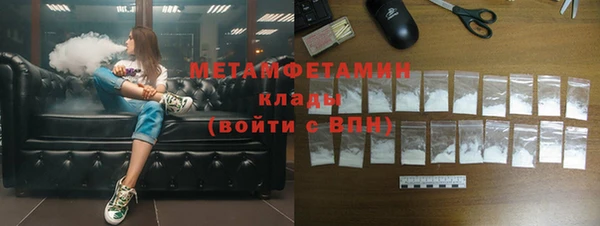 марки lsd Лагань