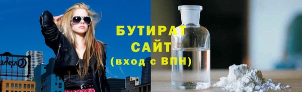 MESCALINE Кукмор