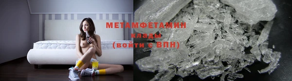 стаф Кулебаки