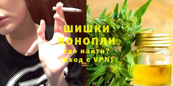 MESCALINE Кукмор