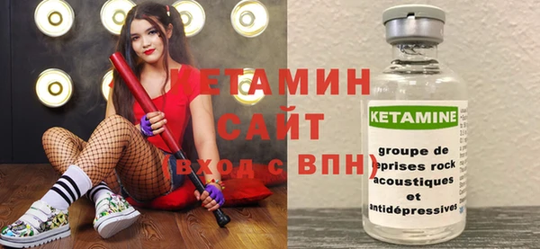 мдпв Лабытнанги