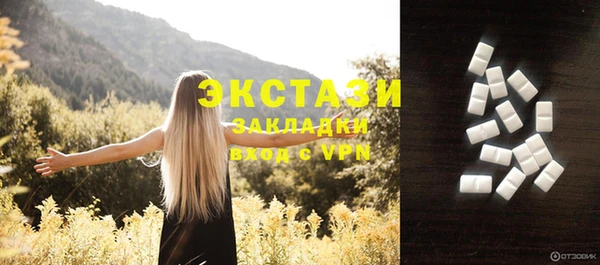 MESCALINE Кукмор