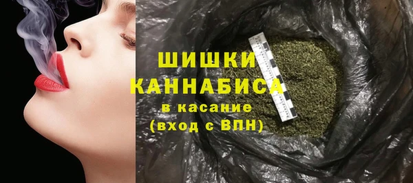 MESCALINE Кукмор
