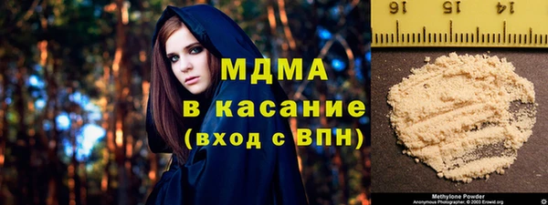 MESCALINE Кукмор