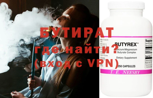 мдпв Лабытнанги