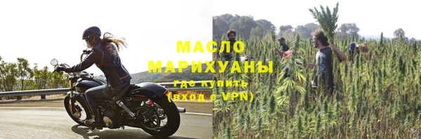 мдпв Лабытнанги