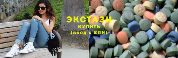 марки lsd Лагань