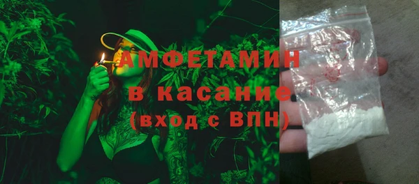 MESCALINE Кукмор